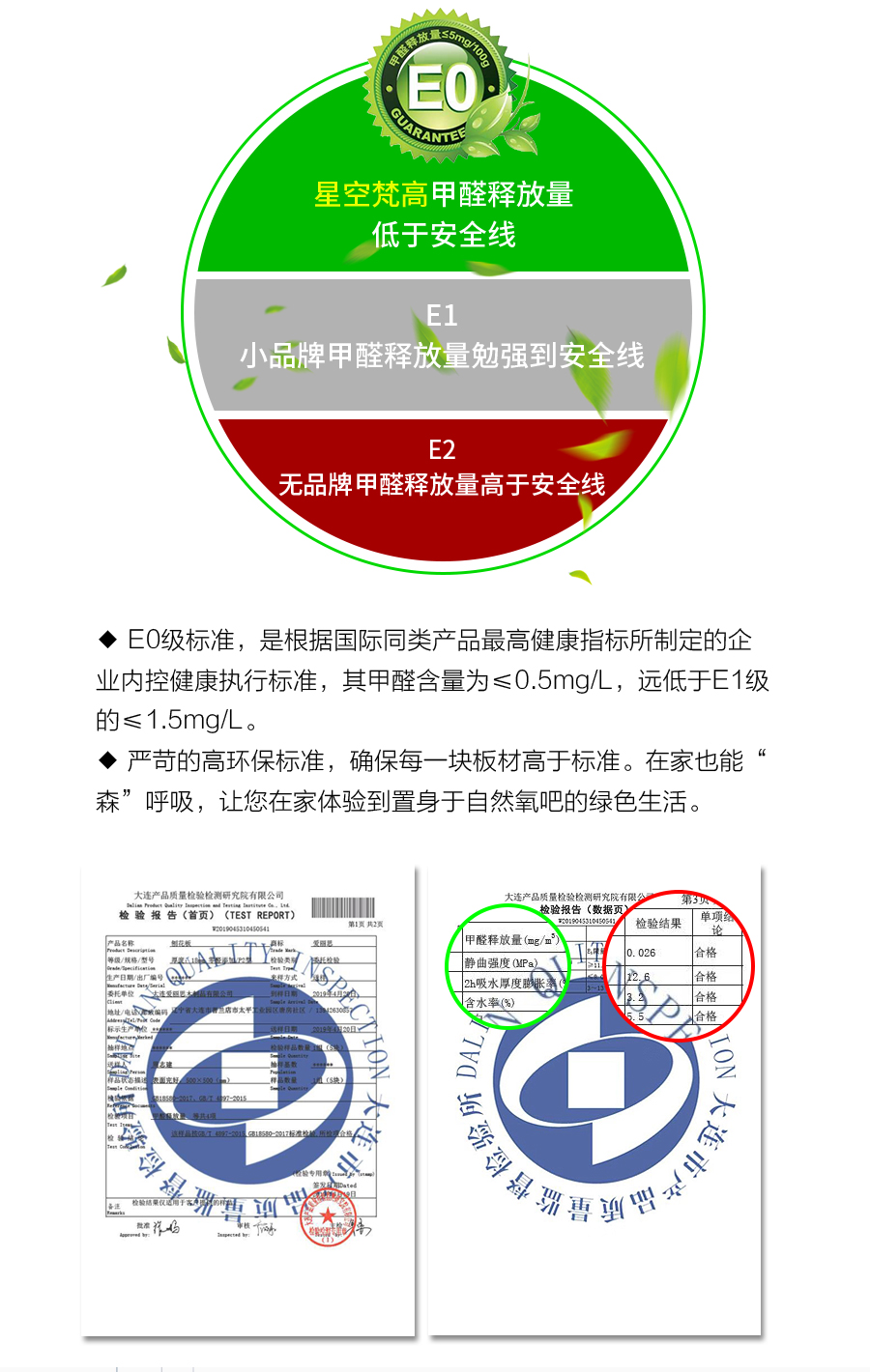 星空梵高定制玄关柜 拉纳星空·古色古橡玄关柜